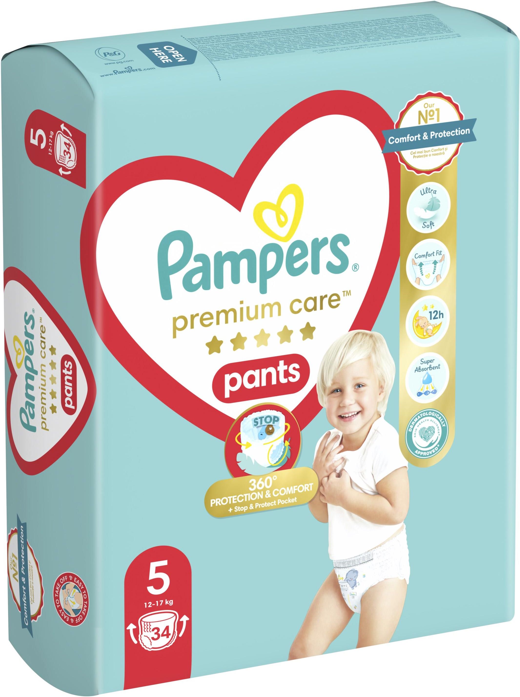 tommee tippee pojemnik na pieluchy sangenic nursery