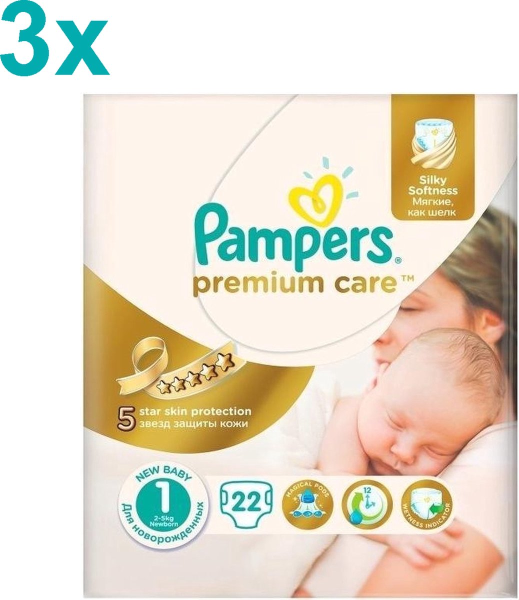 pampers latem