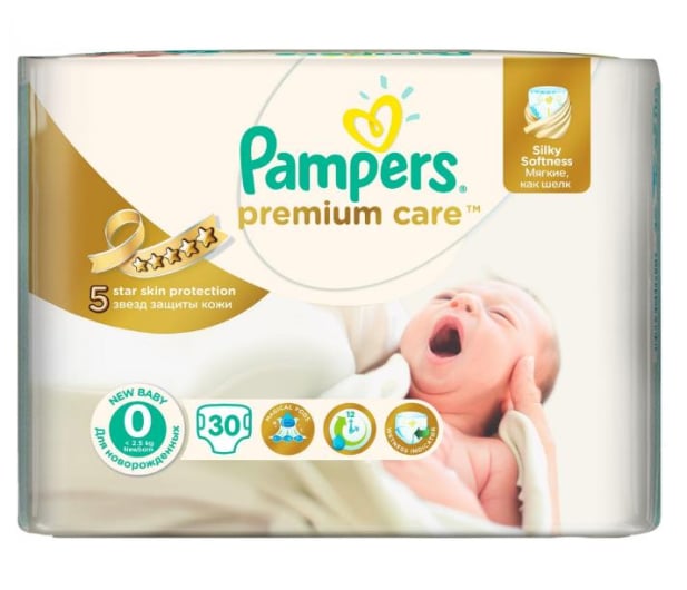 pieluchy pampers dla dzieci