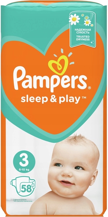 pampers rozmiar 3 cena tesco