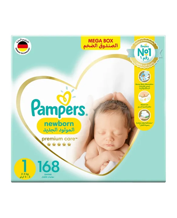 pieluchomajtki pampers 6 najtaniej