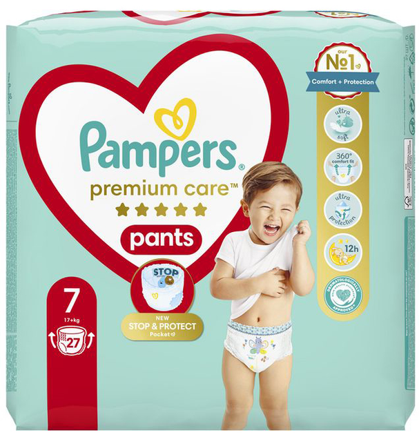 pampers dla noworodka cena 1 sztuki