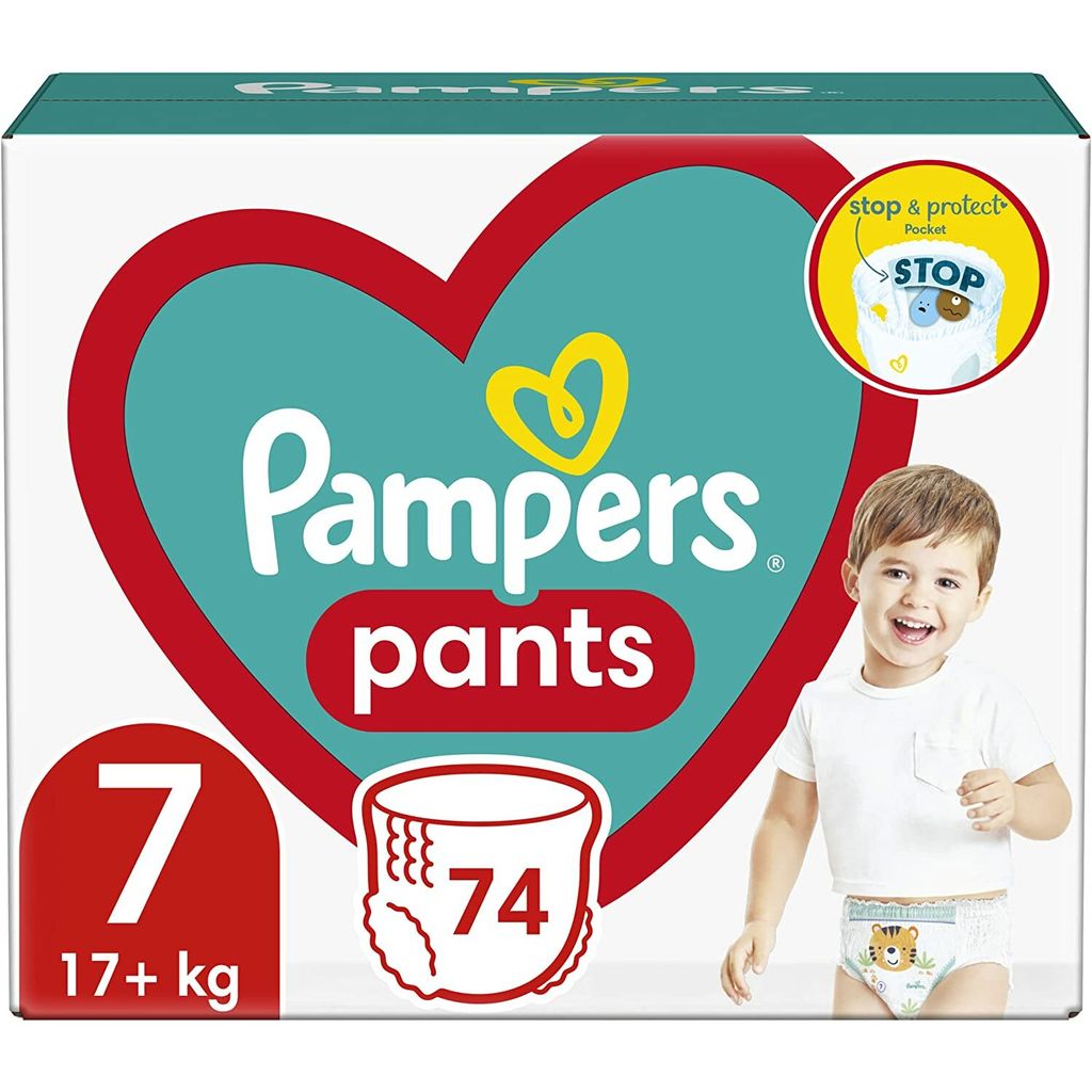 pampers active baby giga pack