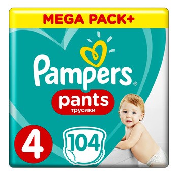 pampers sensitive 12 szt ceneo