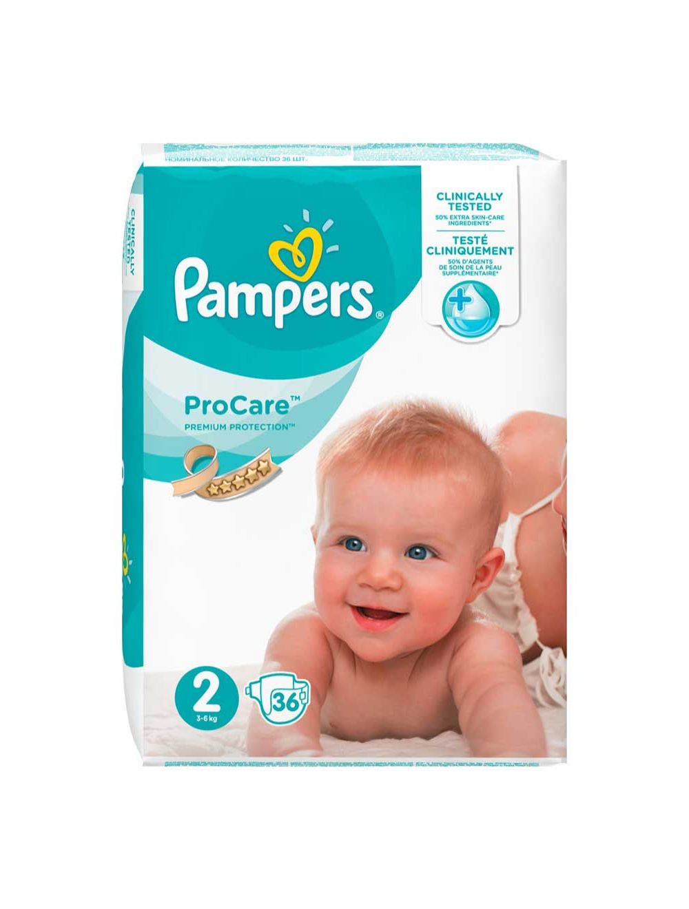 pampers active babbay biedronka 4