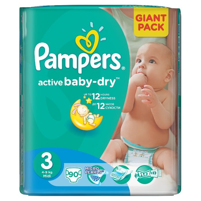 napisy na pieluszkach pampers