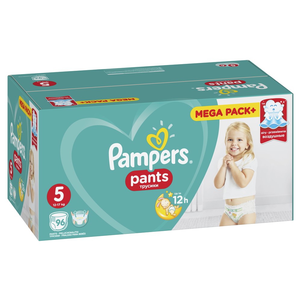 chusteczki pampers newborn