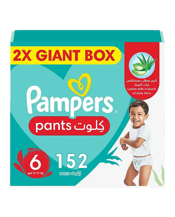 pieluchy pampers ubieranie