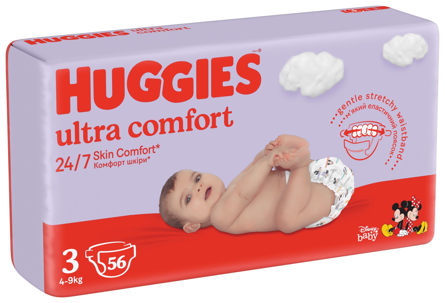 huggies little swimmers 2 3