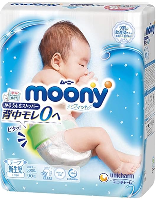 pieluchy pampers 2 pss spolem