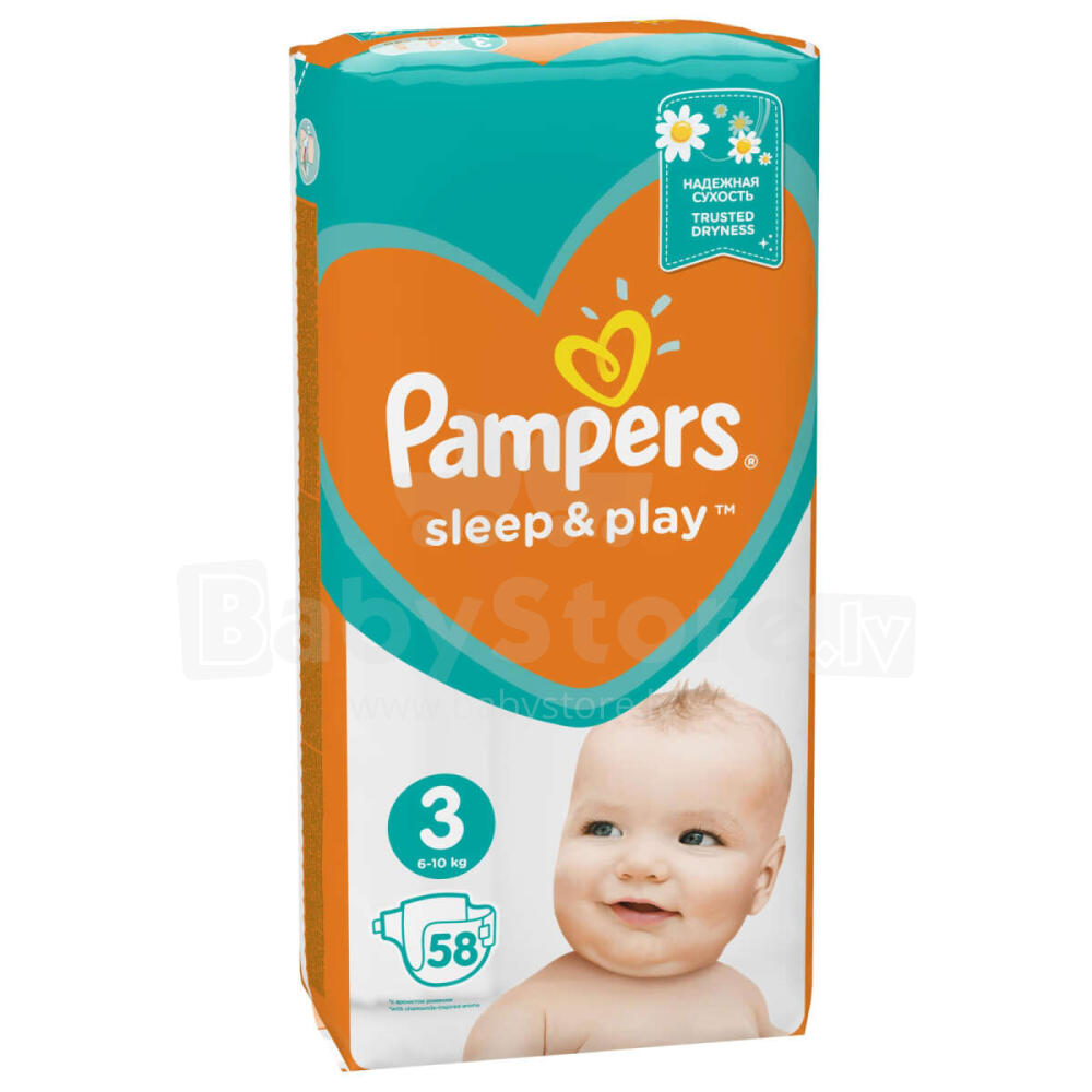 karta rossne pampers