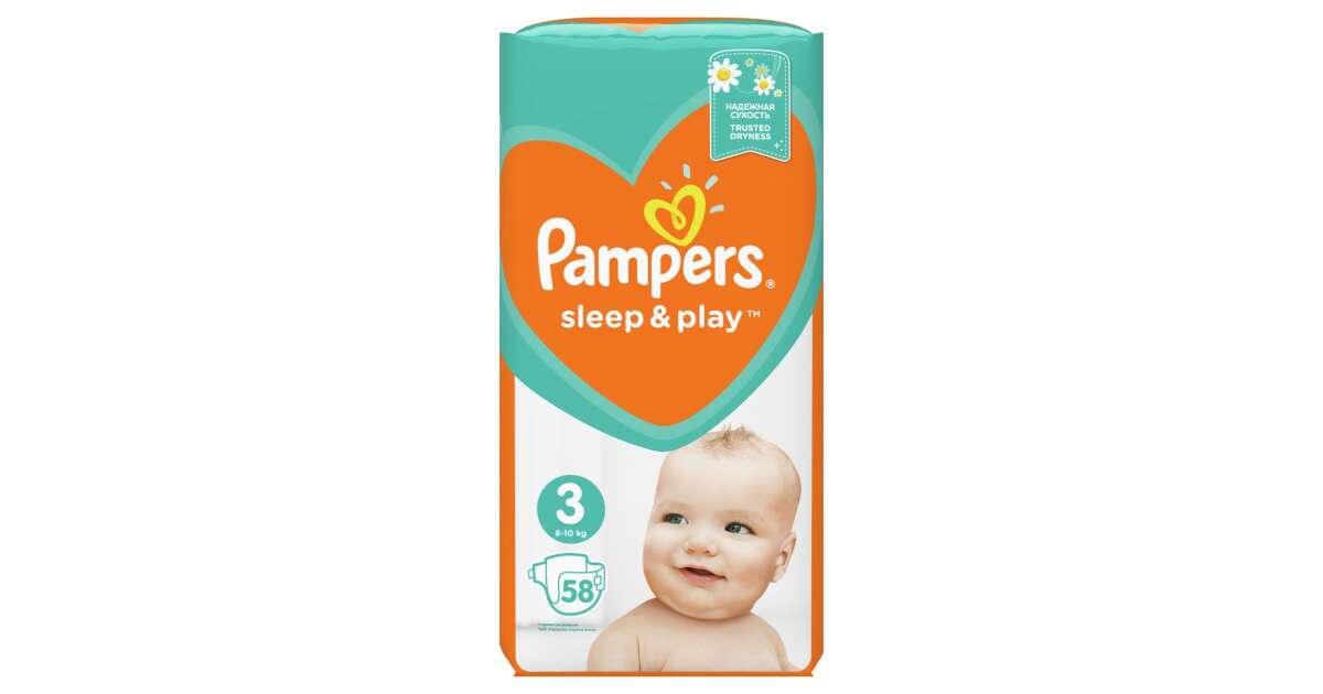 pampers active baby 5 ceneo