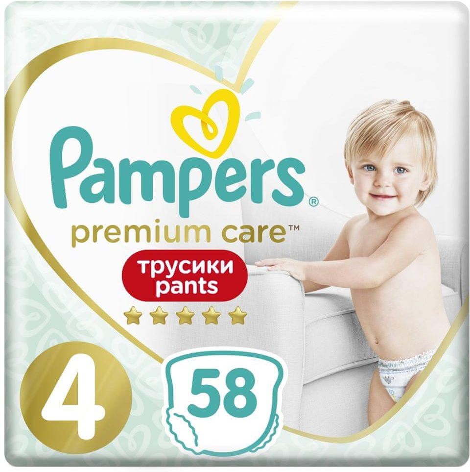 pampers club adresse ändern