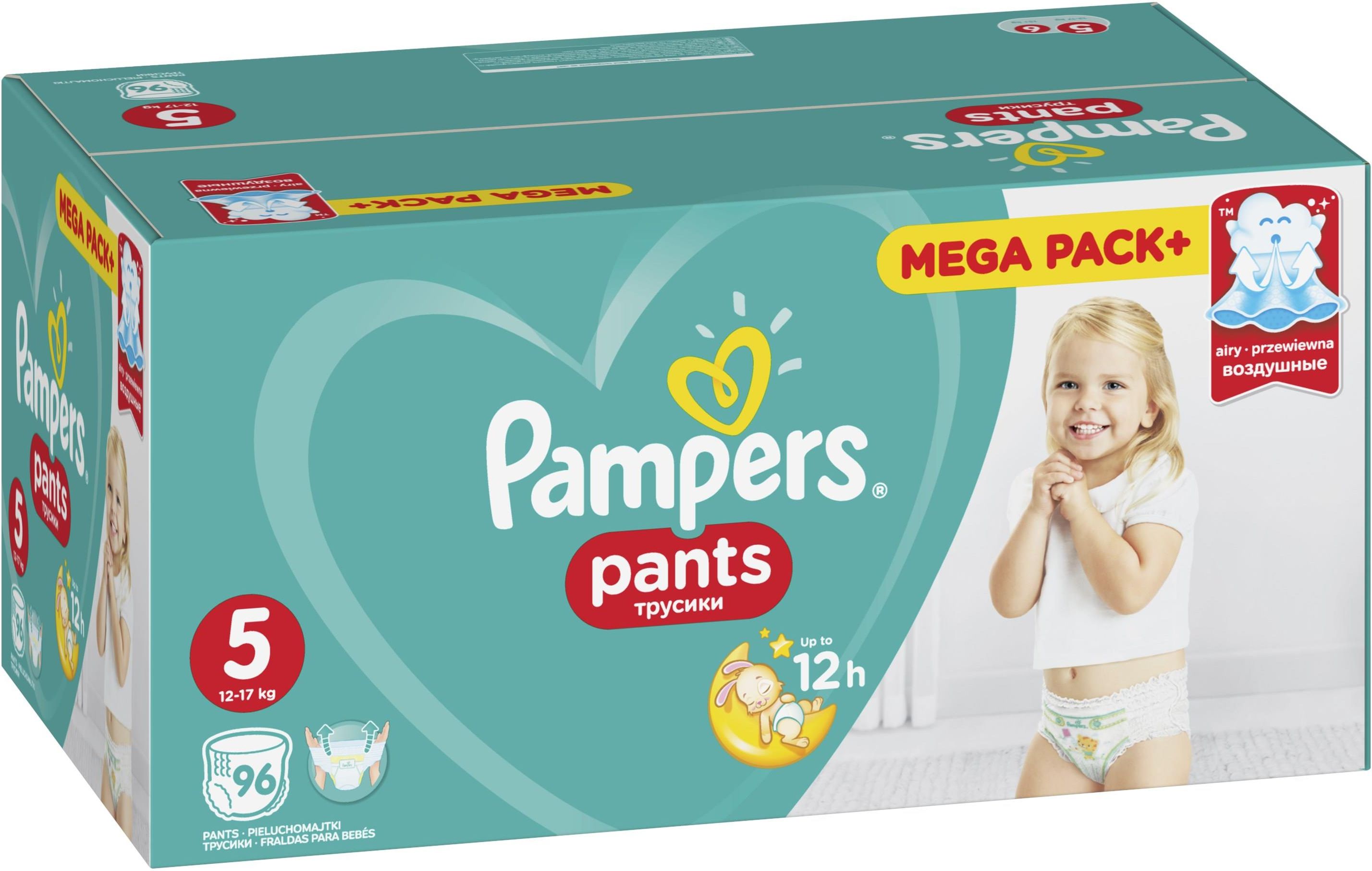 ceneo pants pampers 4