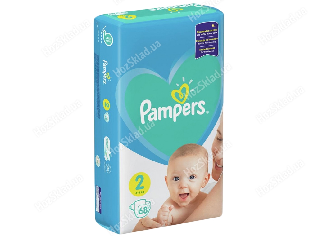 pampers tibelly