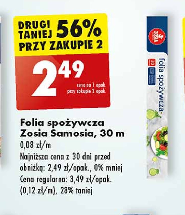 chusteczki pampers smyk