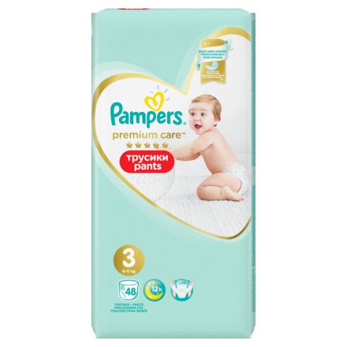 pampers 4+ 152szt empik