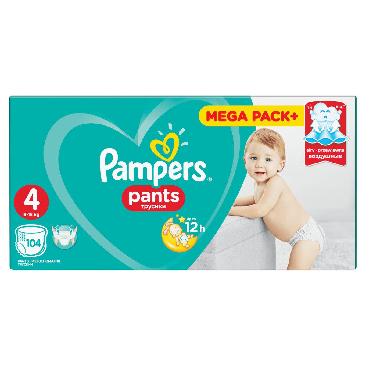 pampers new baby-dry pieluchy 2 mini 3-6 kg