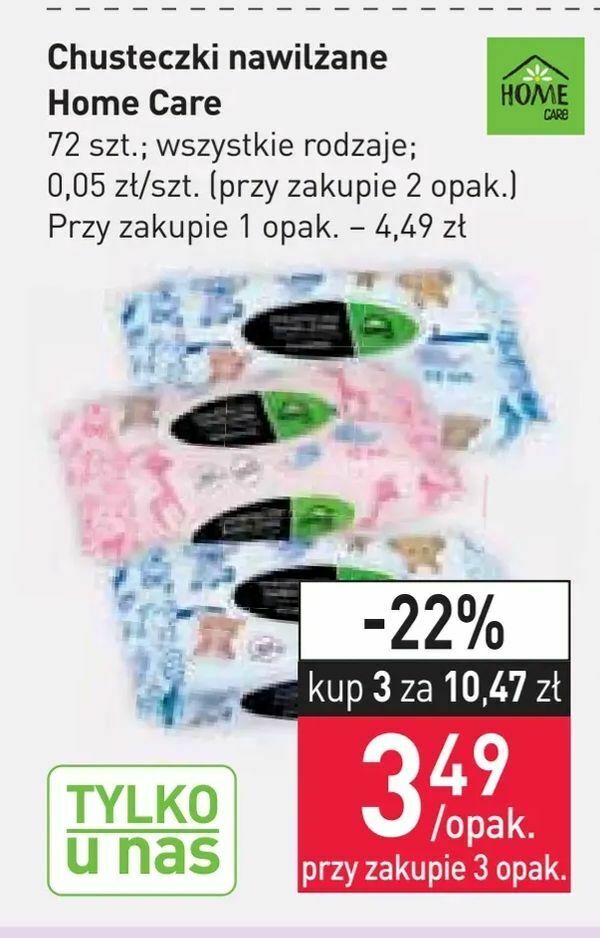 Śliniaki Ciemny turkusowy/Waniliowy smoczek na noc wykonany w 100% z naturalnego kauczuku