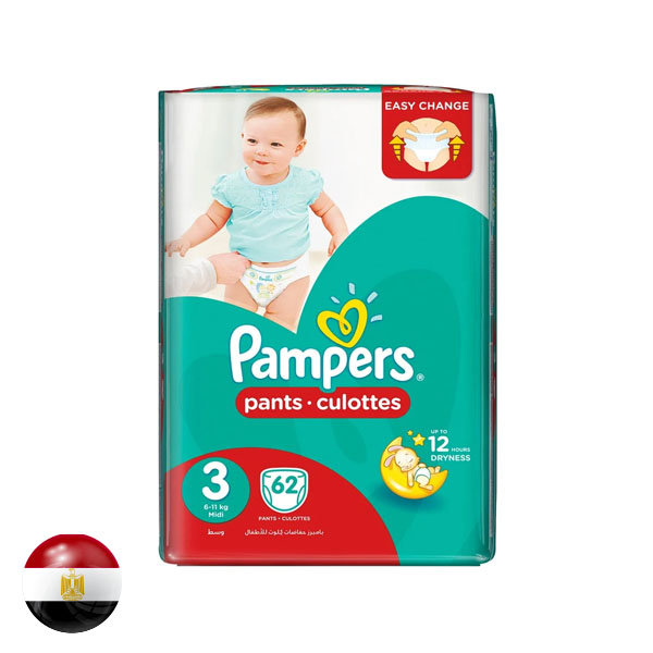 pampers underjams cena