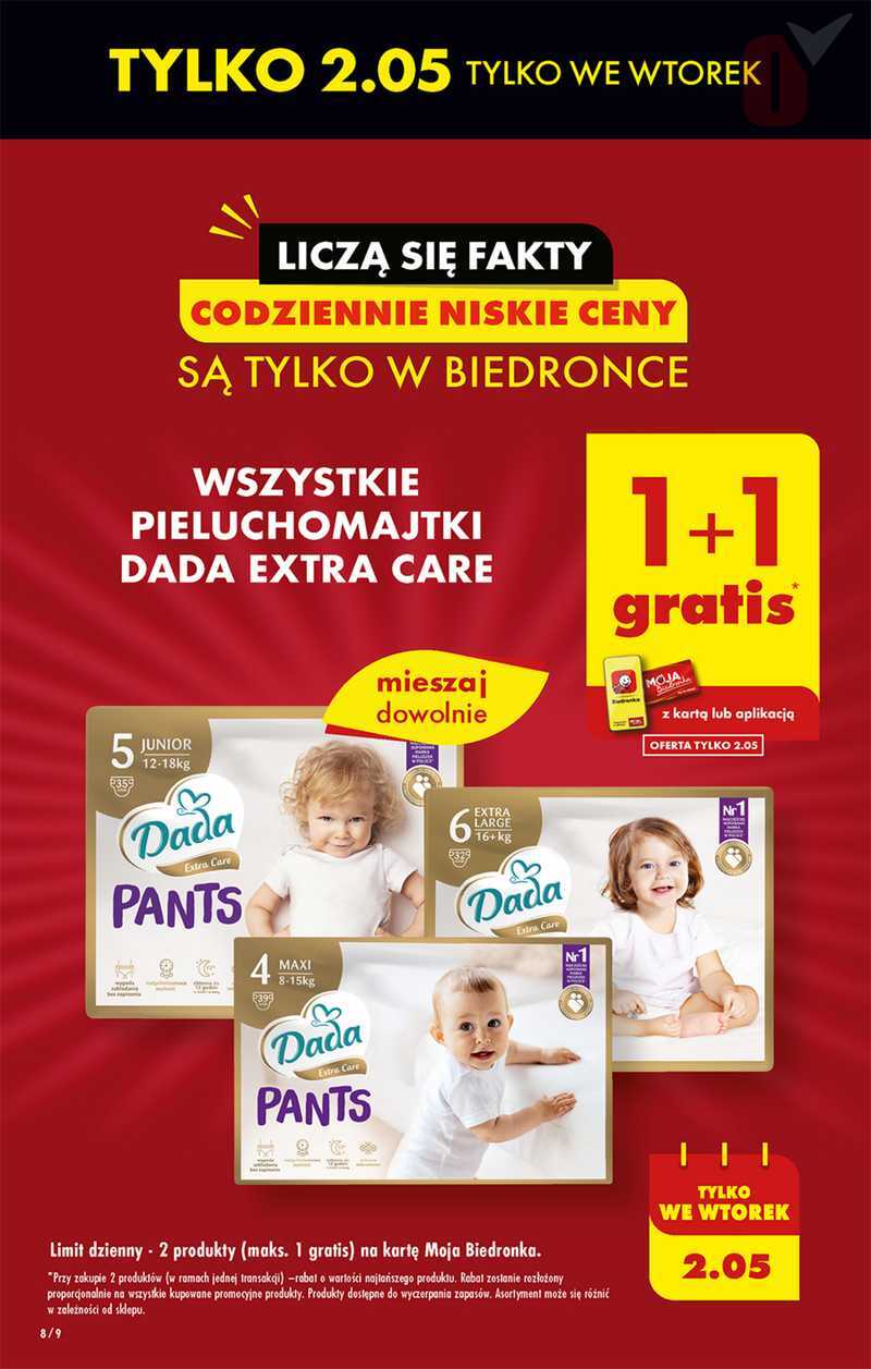 auchan pampers premium care 4 cena