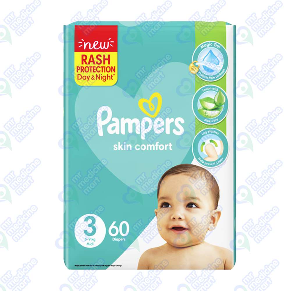 pampers uczulenie