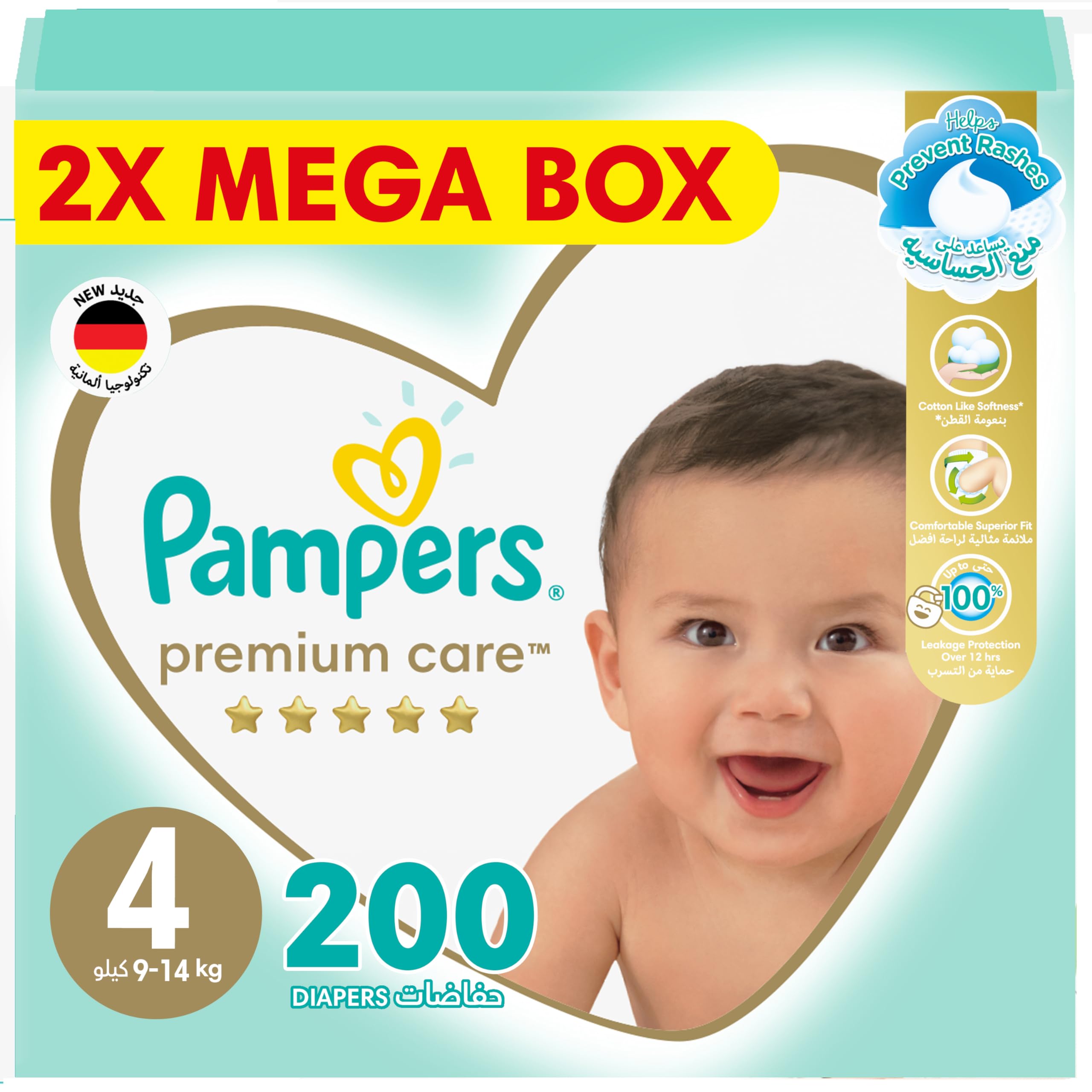 pampers premium care 4 cena carrefour