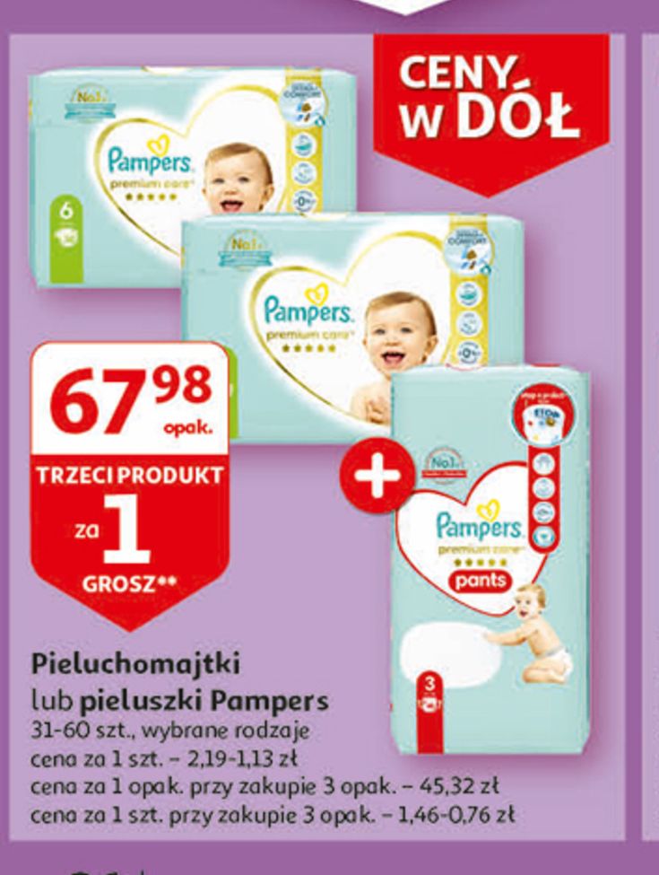 pieluchy do pływania huggies w tesco