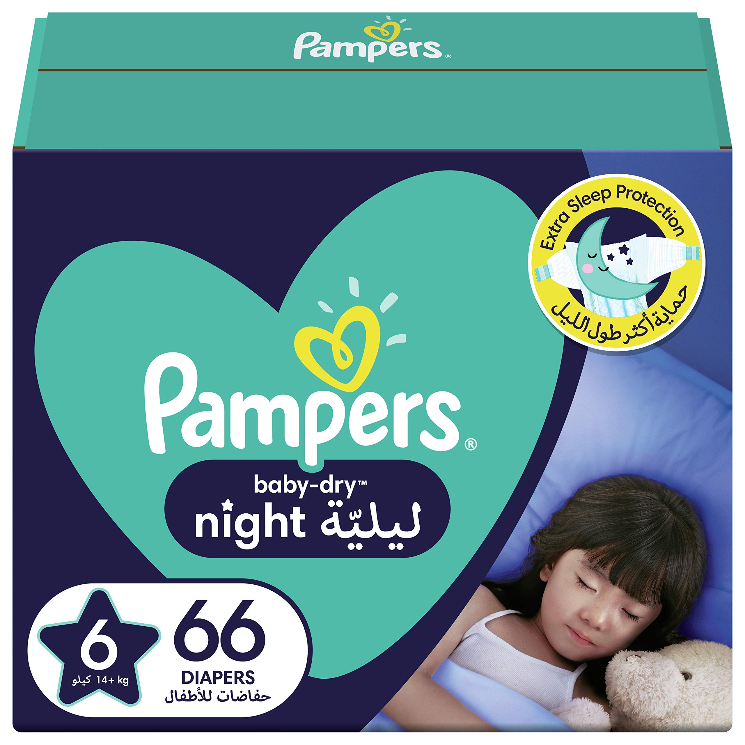 pieluchomajtki pampers 4 promocja