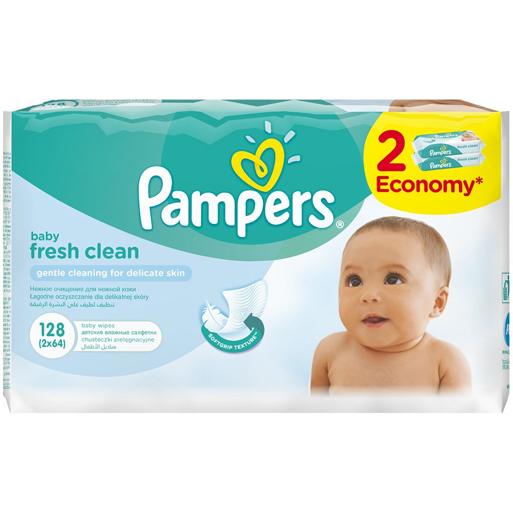 pampers 2228 szt cena