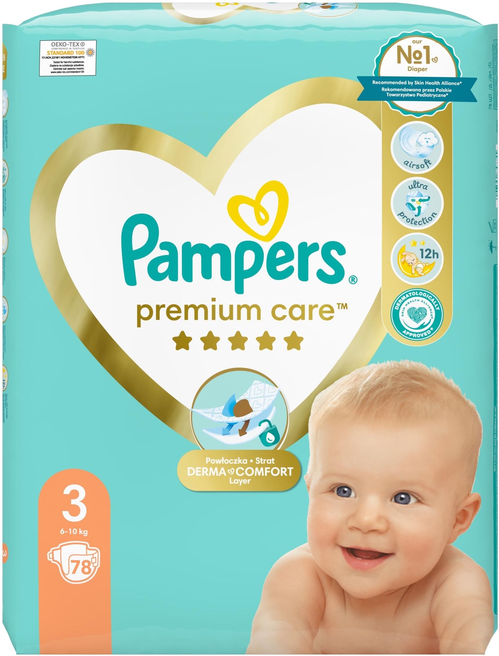 pampers new baby size 3