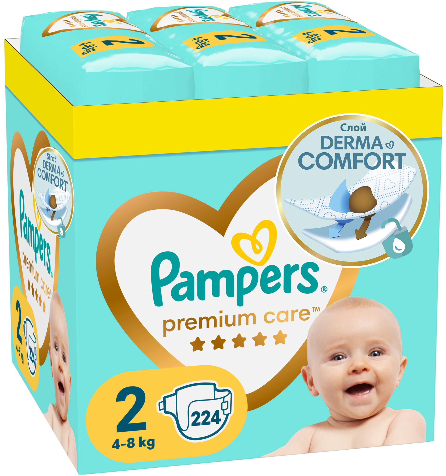 bobas z akcesoriami i pampers