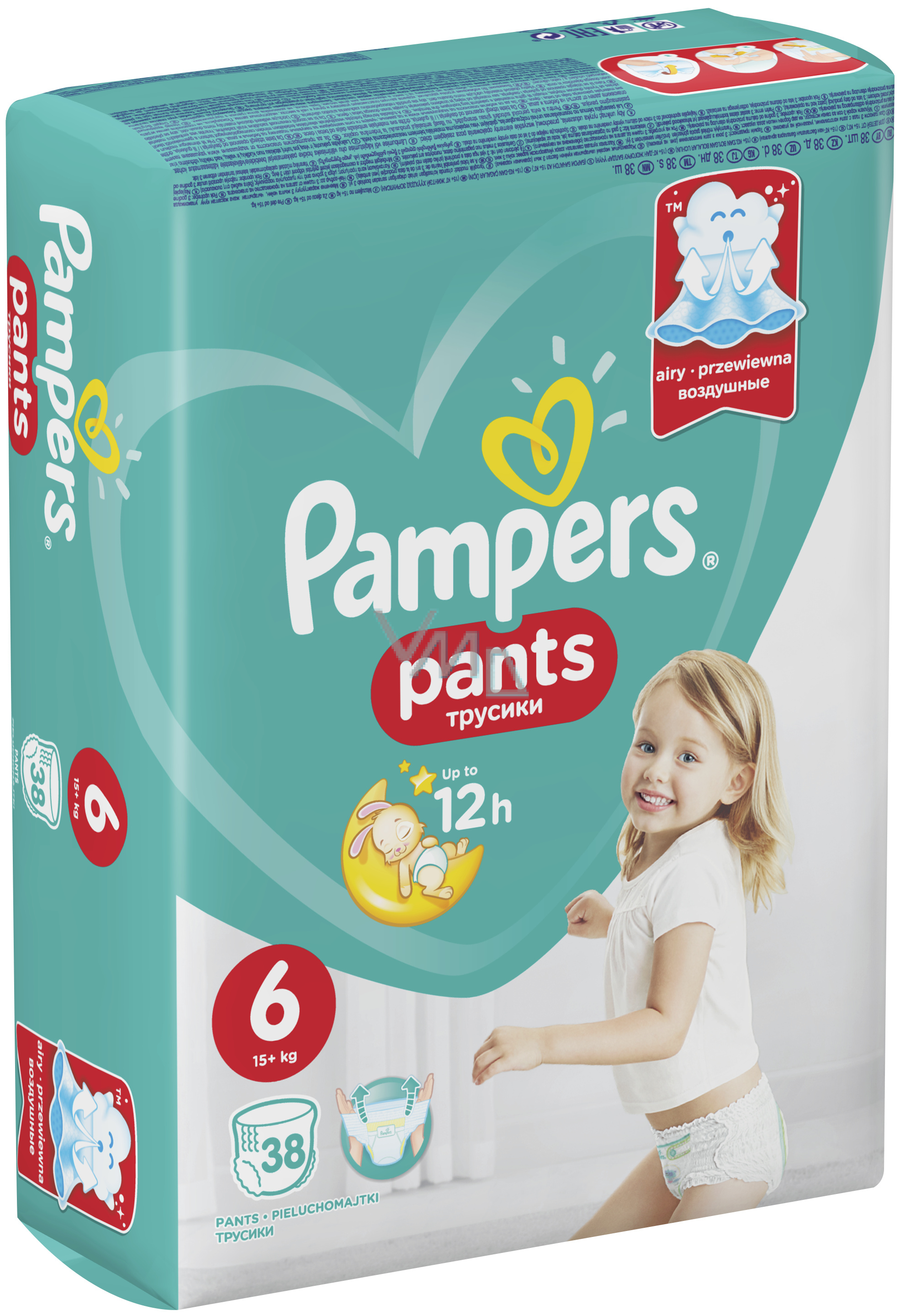 kaufland pieluchy pampers promocja