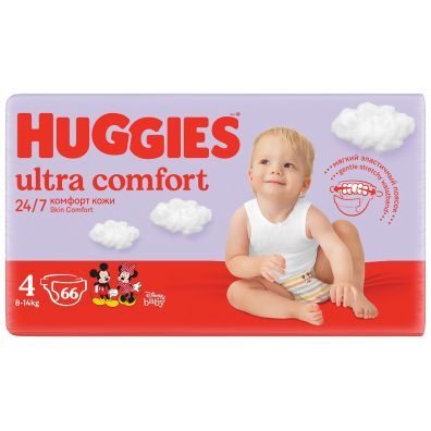 pieluchomajtki huggies 16kg