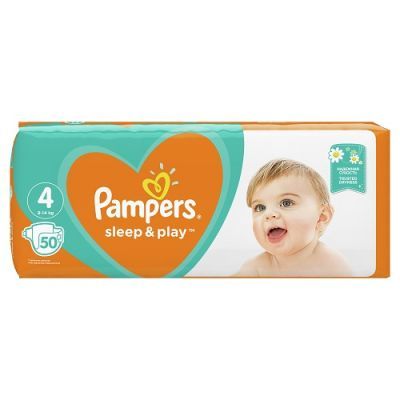 pampers premium care 1 najtaniej