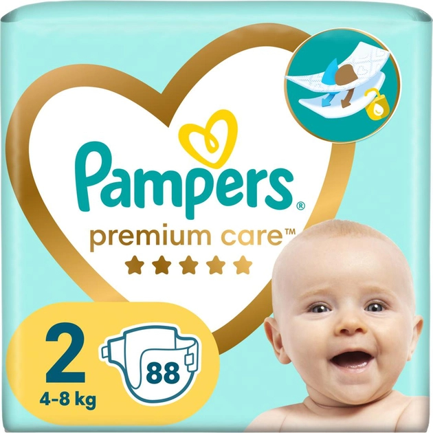 pampers wyciecie na pepek