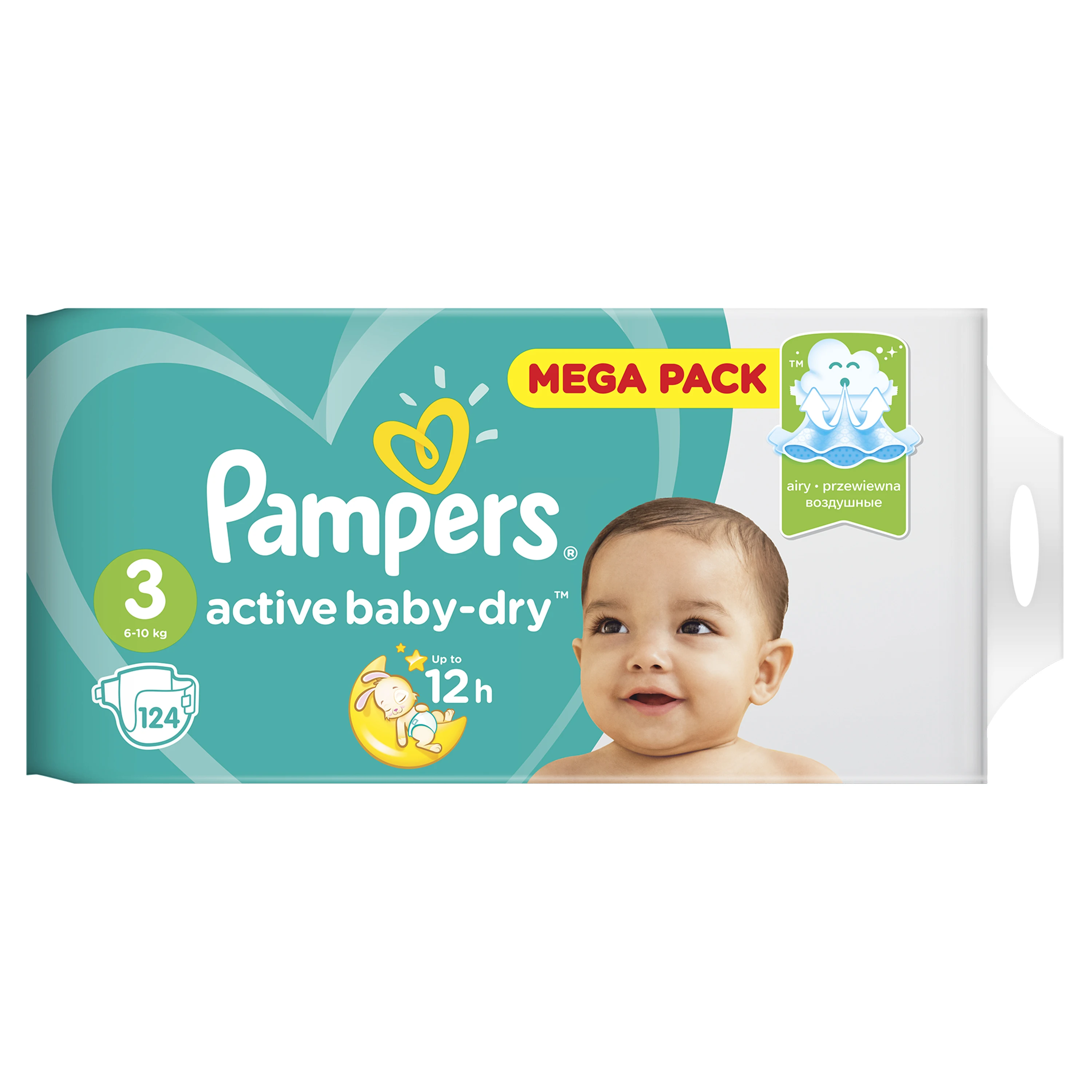 pieluchy pampers 1feedo