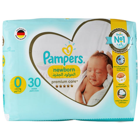 pampers pomaranczowe 4 allegro