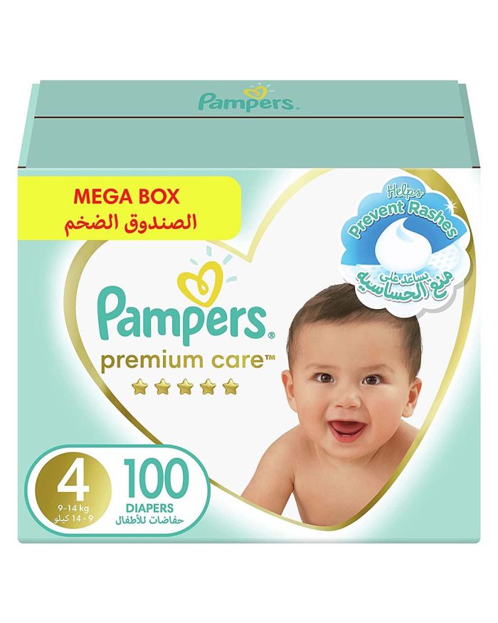 sprzedam pieluchy pampers