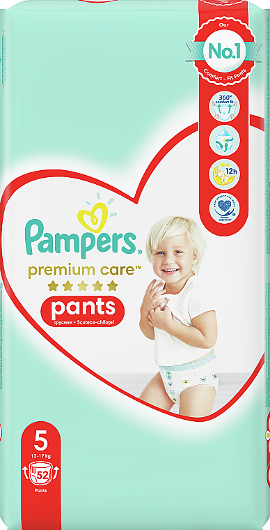 pieluchy dada vs pampers