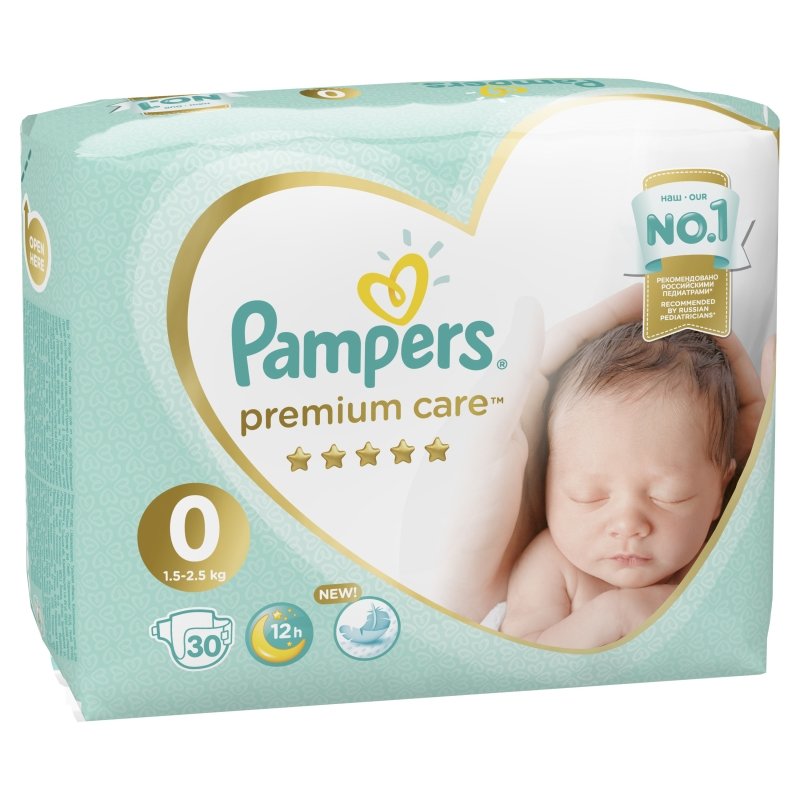 pampers premium care size 1 cena szt