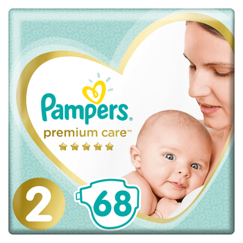 zapas pieluch pampers 5