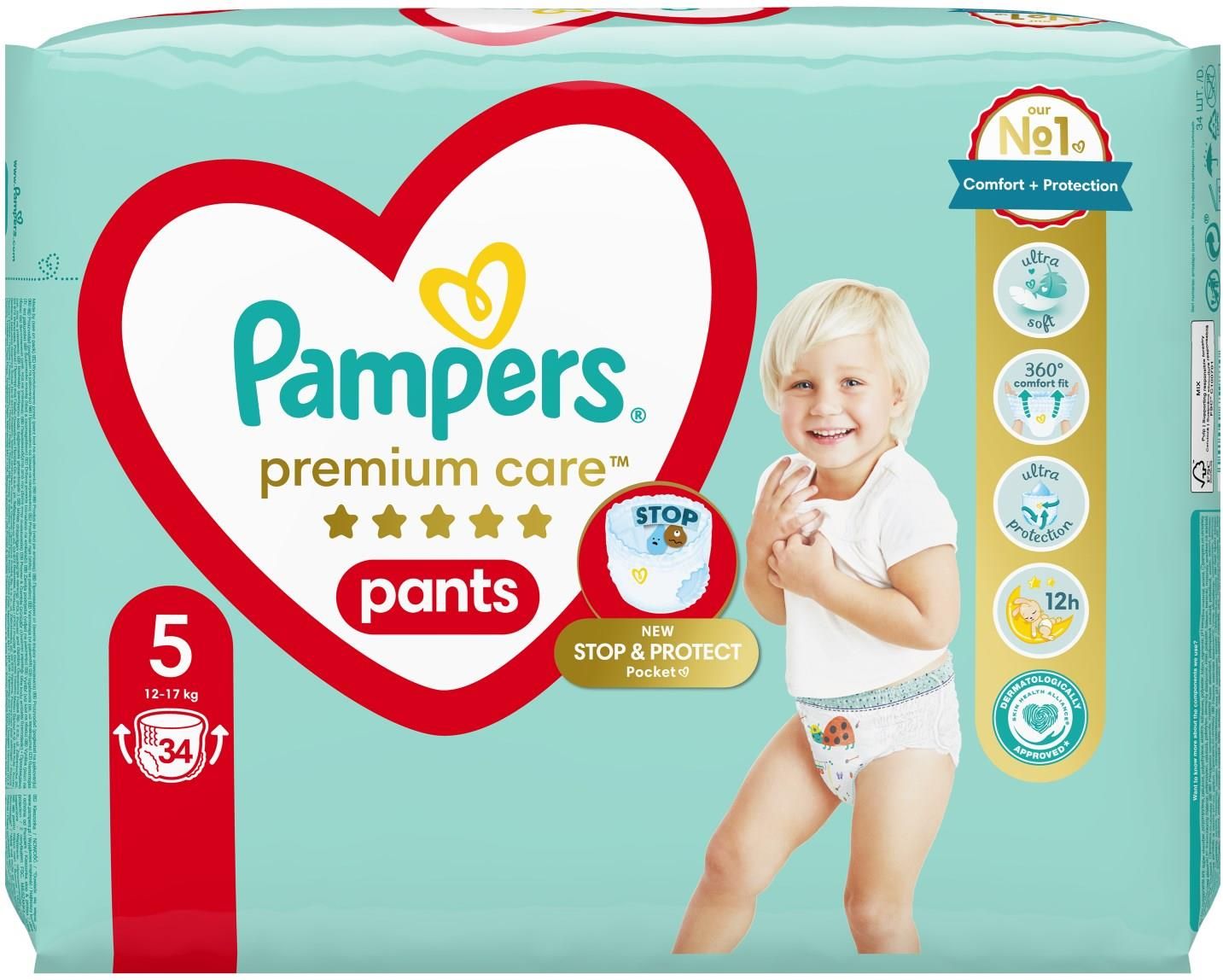 pampers newborn czy premium care