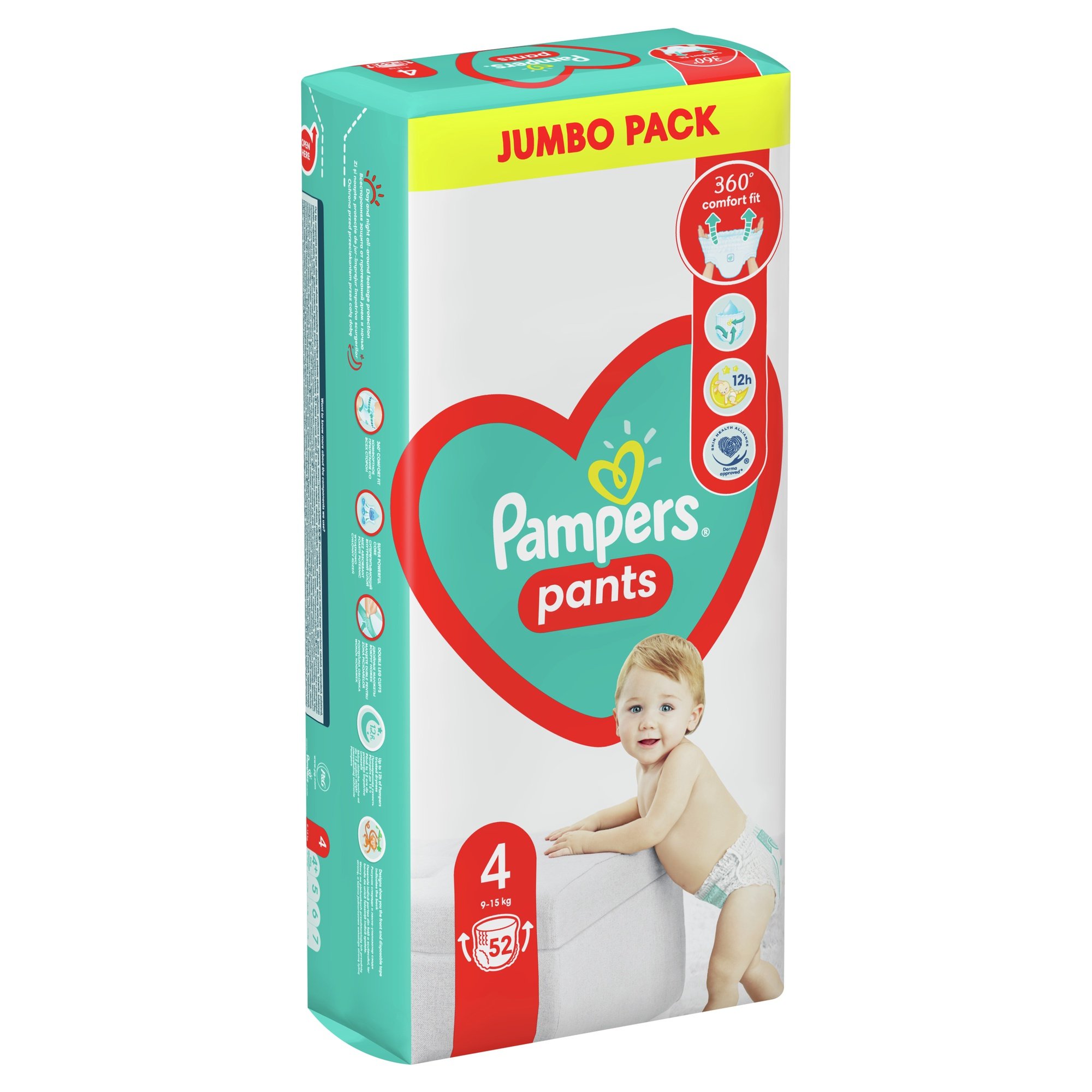 pieluchy pampers premium care 2