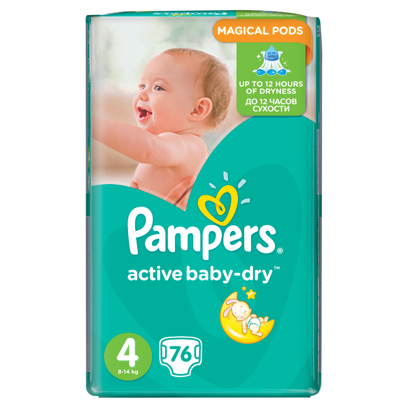 pampers pats 3