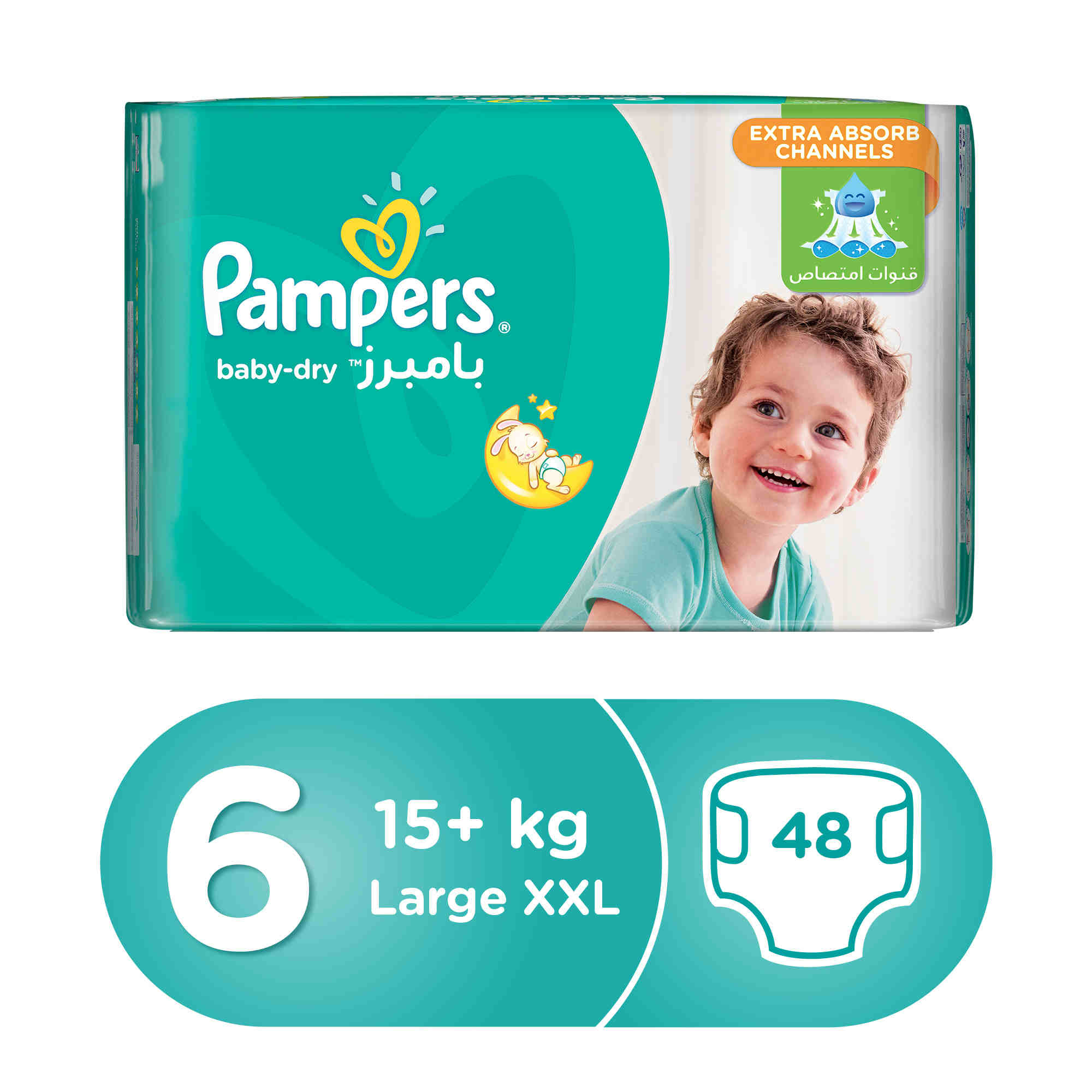 pampers 4 mega pack lidl