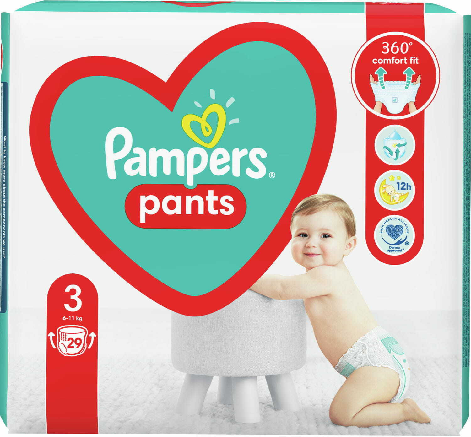 pampers rozmiar 3 nie ma zóltego paska