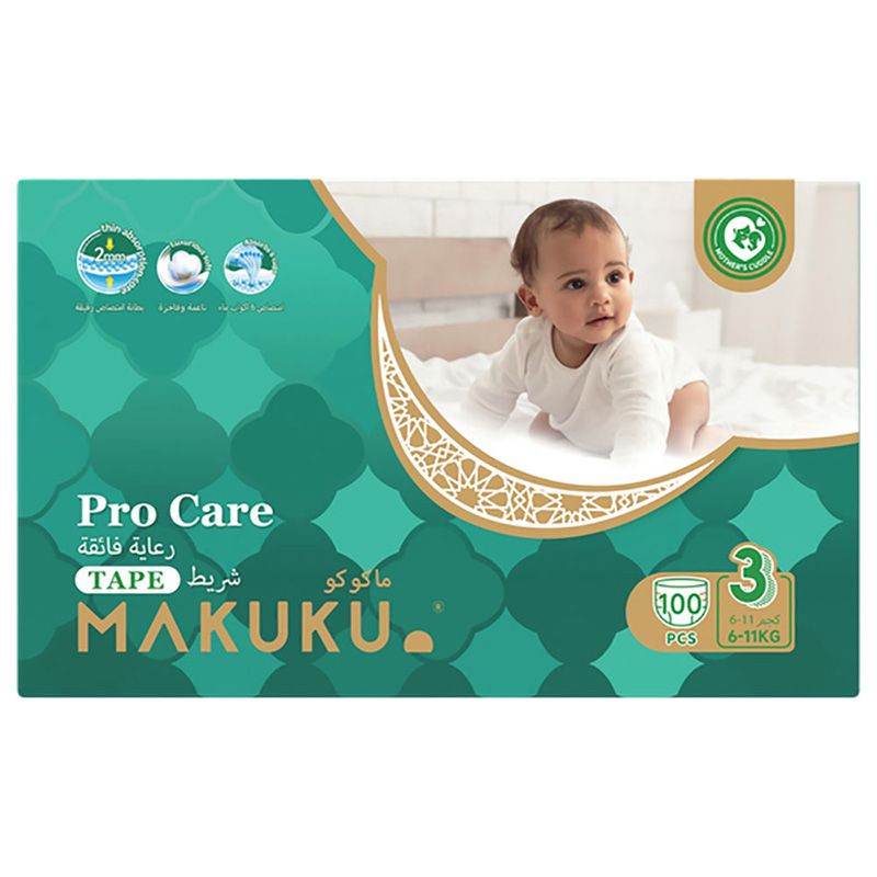 pampers premium care 88 sztuk cena