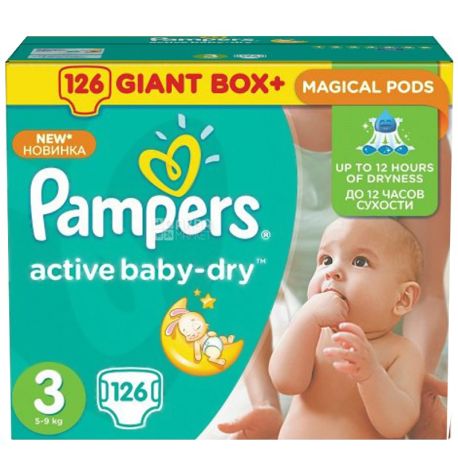 pieluchy pampers day