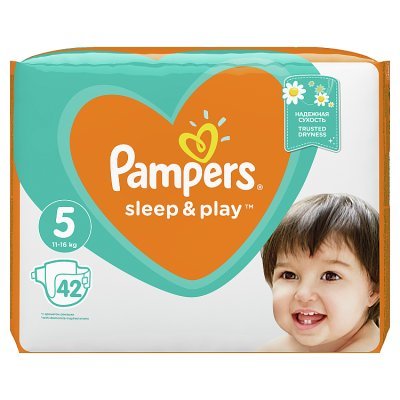 pampers new baby 2 80 sztuk cena